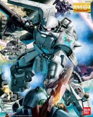 [중고] 플라스틱 모델 1/100 MG MS-06R-1 자쿠 II 신 마츠나가 대위기 Ver.2.0 [기동전사 건담] [0156655]