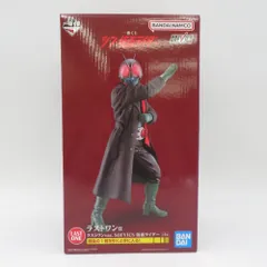 2024年最新】シン仮面ライダー一番くじラストの人気アイテム - メルカリ 2024年最新】シン仮面ライダー一番くじラストの人気アイテム - メルカリ