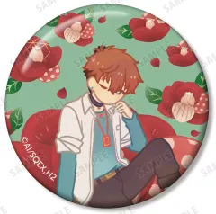 【中古】バッジ・ビンズ 日向夏彦 「放課後少年花子くん トレーディング Botania 缶バッジ」