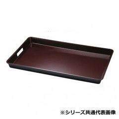 高級木使用★紀州塗り★お盆★定食★トレーラン★8枚セット★滑り止め★天然木 高級木使用☆紀州塗り☆お盆☆定食☆トレーラン☆8枚セット☆滑り止め