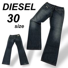 DIESEL ディーゼル メンズ デニムパンツ 30 フレア ダメージ加工 ジーパン ジーンズ RN 33243 CA 25594 インディゴ ネイビー系 (E039)★