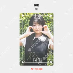 IVE DICON kakao特典 レイトレカ - メルカリ
