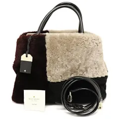 美品 ケイトスペード ファーバッグ 2WAYバッグ ブラウン×ブラック×グレー Kate spade