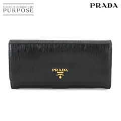 プラダ PRADA 二つ折り 長財布 レザー ブラック 1MH132 パスケース付き ゴールド 金具 Long Wallet 90289325