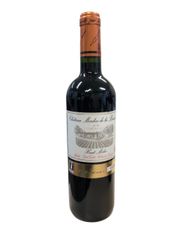Bordón 赤ワイン 750ml 12.5% - メルカリ
