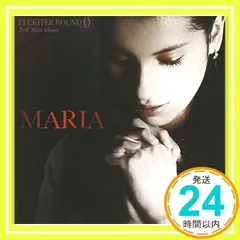 ELEKITER ROUND 0 2nd.ミニアルバム MARIA 〈豪華盤〉 [CD] ELEKITER ROUND 0_02
