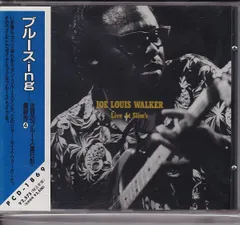 CD ジョー・ルイス・ウォーカー ザ・ベスト・オブ・ライヴ  PCD1869  /00110