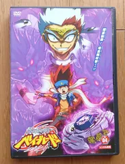 2025年最新】足立_たかふみの人気アイテム - メルカリ