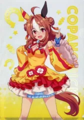 【中古】クリアファイル コパノリッキー A4クリアファイル  「ウマ娘 プリティーダービー×東京メガイルミ」のサムネイル