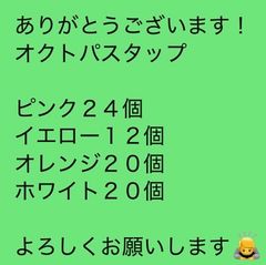 ありがとうございます。よろしくお願いします。
