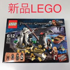 正規品 新品未開封 LEGO レゴ パイレーツオブカリビアン 4181 死の島　廃盤品　レア　希少 DB-080-K ※オールドレゴ　ミニフィグ　ジャック・スパロウ　ヘクター・バルボッサ　エリザベス・スワン　ガイコツ 463