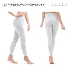 テスラ　ヨガタイツ　FYP52　SDW　XL