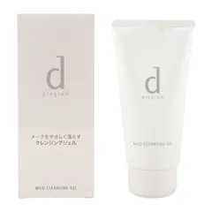 ｄprogram ディープログラム マイルドクレンジングジェル 125g 敏感肌 低刺激設計[指定場所ダイレクト]のサムネイル