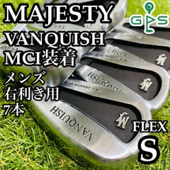 MAJESTY✪VANQUISH-XRドライバー10.5度R