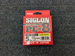 サンライン SUNLINE シグロン SIGLON PE×8 0.3号 5lb 150m ライトグリーン