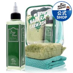 【ながら洗車】DeepBase 120ml ポーチセット『 頑固な水シミや小傷が取れない時の最後の砦 』ウォータースポット コーティング剤 車 イオンデポジット 水垢落とし ガラスコーティングのリセットにも エッジレス アプリケーター マイクロファイバータオル