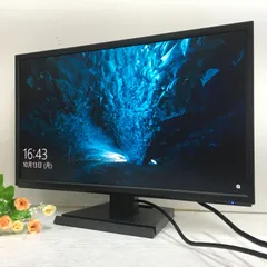 IODATA モニター　21.5インチ KH2200V-ZX | 144Hz対応＆PS4®用21.5型ゲーミングモニター