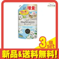レノアハピネス 夢ふわタッチ ウォームコットン&すずらん 500mL (詰め替え用) 3個セット まとめ売り