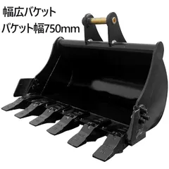 【レトロ】CAT M318 ホイール式油圧ショベル アタッチメント2 種付属 完成品 :: 車 & バイク :: ハイラインシリーズ CAT M318