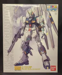2025年最新】MG νガンダム Ver.Kaメカニカルクリアの人気