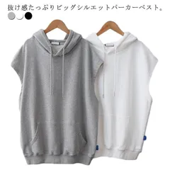 ビッグサイズ ノースリーブパーカー 重ね着 ベスト レディース パーカーベスト ゆったり レイヤード プルオーバーベスト フード付き スウエットベスト  体型カバー 着痩せ 春夏 トレーナー CbMc619
