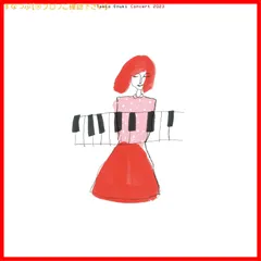 2026年最新】星正人の人気アイテム - メルカリ