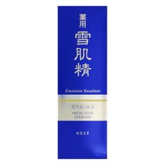 30cmレトロインテリア☆店頭用ディスプレイ 使用済み非売品雪肌精