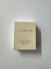 リフィル リリベス LILIBETH クッションファンデ パーフェクトフィッティング フルカバレッジクッション 詰め替え リフィル