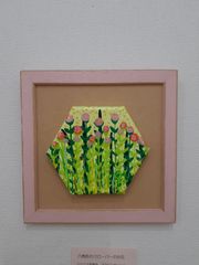 六角形のクローバーのお花　画家　小楠アキコ作品　10×10cm　額付き　アクリル絵の具