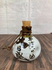 昭和レトロ　酒徳利　酒器　日本酒