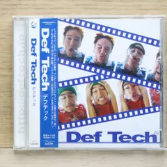 新品未使用/Def Tech-デフテック/アナログレコード/MY  WAY 新品未使用/Def Tech-デフテック/アナログレコード/MY WAY