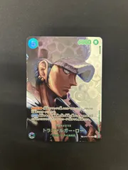 ワンピースカード トラファルガー ロー  SR パラレル OP01