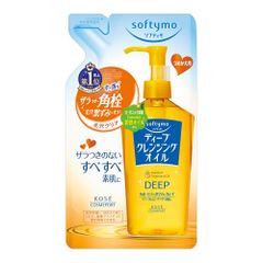 ソフティモ ディープ クレンジングオイル N つめかえ200mL