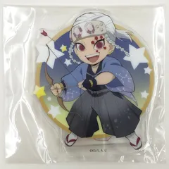 2025年最新】鬼滅の刃マチアソビの人気アイテム - メルカリ