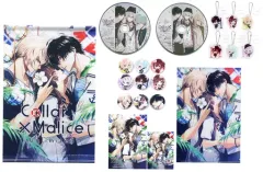 【中古】その他雑貨(キャラクター) 8大特典 「PS Vitaソフト Collar×Malice -Unlimited- スペシャルステラセット」 同梱特典