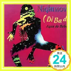 Agua de beber [Single-CD] [－]_02
