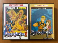 ［美品］FC  ドラゴンバスター・ドラゴンバスターⅡ 闇の封印　箱、説明書付き
