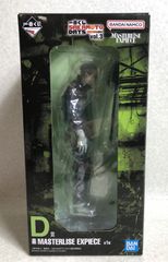 [DH1456] 미개봉 이치 반 쿠지 SAKAMOTO DAYS vol.3 D 상악 피규어