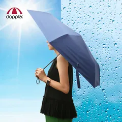 2024年最新】sun-umbrellaの人気アイテム - メルカリ