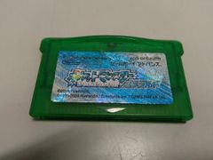 Item thumbnail for item e0d505ab-e721-4151-864e-2bb351aded03