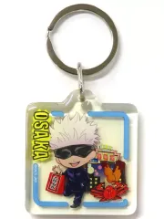 【中古】雑貨 五条悟 道頓堀 クリアキーホルダー 「呪術廻戦」 大阪限定