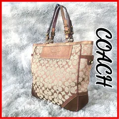 美品♡人気 定番【 COACH】 コーチ シグネチャー トートバック ジャガード レザー