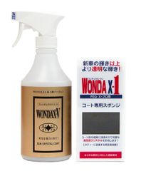 WONDAX-V 500ml ワンダックスワン ガラスコーティング剤 お徳用