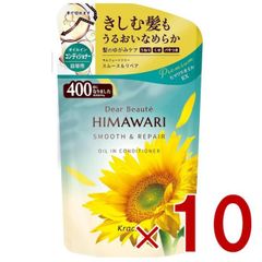 Item thumbnail for item 9cf5cd44-96f3-4e59-bdef-0916b66a6f4f