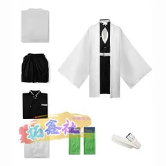 【コミックランド製】甘露寺蜜璃　ほぼフルセット　L　コスプレ衣装　E-9951★ コミックランド製】甘露寺蜜璃 ほぼフルセット L コスプレ衣装 E