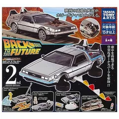 2024年最新】バック トゥ ザ フューチャー デロリアンの人気アイテム 