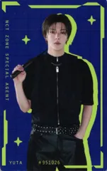 2025年最新】Nct zone スペシャル テンの人気アイテム - メルカリ