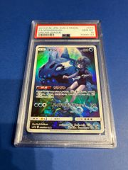 セレビィV SA プロモ psa10 ワンオーナー品 セレビィV SA プロモ psa10 ワンオーナー品 セレビィV psa10