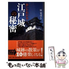 【中古】 ルナティックＬＯＶＥＲＳ/アスキー・メディアワークス/とりうみ詳子 中古】 ルナティックLOVERS/アスキー・メディアワークス