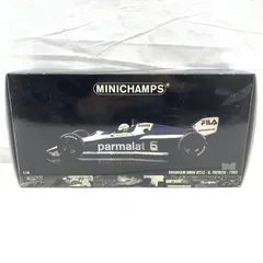 2025年最新】bt52 ブラバムの人気アイテム - メルカリ